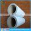 83 Years PE Surface Guard Tape For Aluminum Foil Tapes, Aluminum Foil Tapes Protective Film