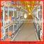 New Type layer poultry rearing cages/chicken layer cage
