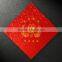 wholesale silk fabrics napkin