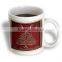 Christmas mustache ceramic mug 11oz Ceramic mug with chrismas tree decal