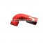 NKR55 Euro 2 genuine auto air cooler inlet hose soft red short JMC QINGLING pick up truck auto spare parts