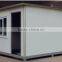 Small simple prefab house best price