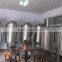 100L home beer microbrewery equipment, beer brewing system
