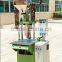 KS-15T Small Injection Molding Machine