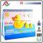 free printable yearly calendar 2014 with holidays