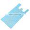 100pcs Plastic Retail Grocery Shopping Merchandise Bags Medium 0.48mil (10 X 6 X 21)" (Blue)