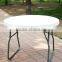 Folding Table