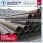 China factory astm a36 steel pipe