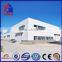 steel structure construction building for perfab house