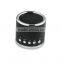 USB2.0 voice mini speaker 638