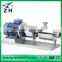 commercial hydraulic pump and motor high shear laboratory emulsification pump emulsifying machine for hair conditioner