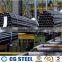 En10305-2 DOm Cold drawn welded tube for mechanical using