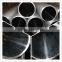 Cold drawn precisiom E355 seamless carbon steel tube