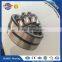 China Quality Axial Load Spherical Roller Bearing 22212 C3 W33