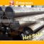 30Mn Alloy Seamless Steel Pipe/tube Quality Assured large stock low steel pipe price