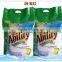 Home usage washing powder/detergent cosmetic use