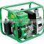 Mobile Garden  HiMax Kerosene Water Pump 3INCH