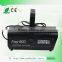 High Quality 800 Watt Fog Machine Stage Effect with Wired Remote & Fog Juice