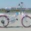 20 inch folding bike 7-speed high-carbon steel bike women