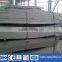 carbon steel flat billet