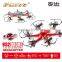 AF952 2.4G Rc 6axis gyro drone upside down fly reversal 4CH Rc quadcopter
