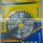 200*24T TCT CIRCULAR SAW BLADE FOR CUTTING SOLID WOOD