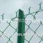 anping chain link fence, Zaun, recinzione, staket manufacturer, Stadium fence
