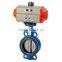 Butterfly Valves With Pneumatic Actuator