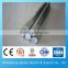 astm a276 420 stainless steel round bar low price stainless steel 410 rod stainless steel rod 4mm