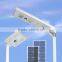 20W 30W CE C-Tick all in one integrated solar led street light