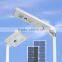 wholesale ip65 all in one Intelligent led solar street light 30w