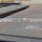 high quality steel plate ss400 for sale
