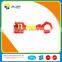 Child toy -2016 Hot style scaling grabber toy