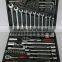 2016 New item -77 Pcs 1/4&1/2 Professional socket set