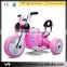 Wholesale children ride on electric motorcycle/ kids ride on electric cars toy for wholesale