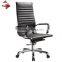 high back swivel computer office chair working chair