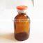 30ml Pharmaceutical Amber Glass Bottle