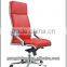 High back office executive chair red mesh back AB-411