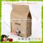 Side gusset coffee bags with wholesale papper bag