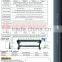 inkjet plotter machine/garment printing machine/wide format inkjet plotter