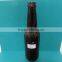 Amber Glass Beer Bottle