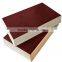 18mm WBP waterproof 1220*2440*18 mm film faced plywood for construction