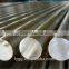 China high quality deformed steel bar
