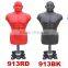 Kids Free Standing Boxing Man, Children Boxing Punching Man, Kids Boxing Dummy, Boxing Target