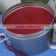 Gravure Sublimation Printing Ink