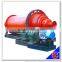 grinding Ball Mill with various liners for option