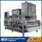 Chemical water treatment sludge dewatering belt filter press