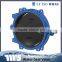Ductile Iron WCB disc flange Butterfly valve