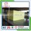 High density And Good Qaulity furniture thin foam sheets 20mm