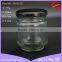 160ml glass jam jar with lid